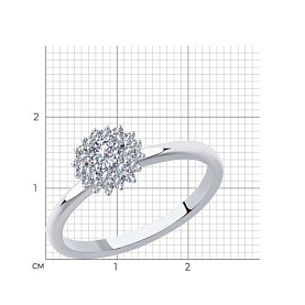 Кольцо SOKOLOV - Золото 585, Бриллиант (арт. 1011946)