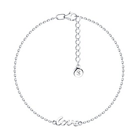 Браслет SOKOLOV - Серебро 925 (арт. 94050797)