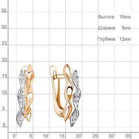 Серьги Аквамарин - Серебро 925, Фианит (арт. 400999А.6)