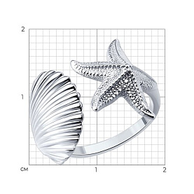 Кольцо SOKOLOV - Серебро 925 (арт. 94014944)