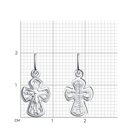 Подвеска SOKOLOV - Серебро 925 (арт. 94120156)