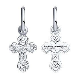 Подвеска SOKOLOV - Серебро 925 (арт. 94120105)