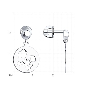 Серьги SOKOLOV - Серебро 925 (арт. 94025258)