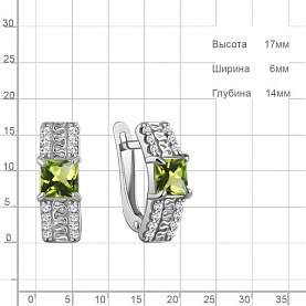 Серьги Аквамарин - Серебро 925, Фианит, Хризолит (арт. 45003207А.5)
