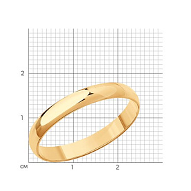Кольцо Diamant - Золото 585 (арт. 51-111-00324-1)