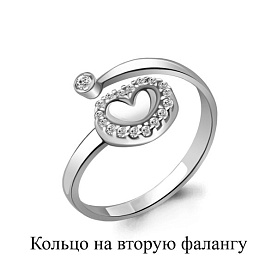 Кольцо Аквамарин - Серебро 925, Фианит (арт. 67523А.5)