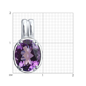 Подвеска SOKOLOV - Серебро 925, Фианит, Аметист (арт. 92030855)