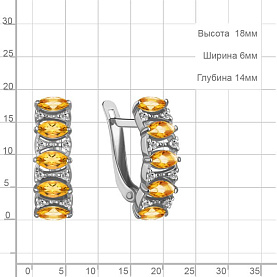 Серьги Аквамарин - Серебро 925, Фианит, Цитрин (арт. 4964006А.5)