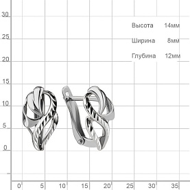 Серьги Аквамарин - Серебро 925 (арт. 33595.5)