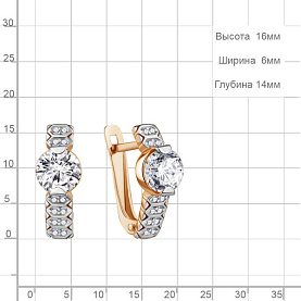 Серьги Аквамарин - Серебро 925, Фианит (арт. 400307А.6)