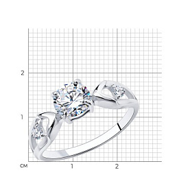 Кольцо Diamant - Серебро 925, Фианит (арт. 94-110-00741-1)