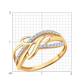 Кольцо SOKOLOV - Золото 585, Фианит (арт. 019573)