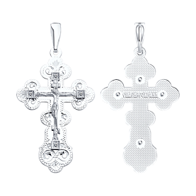 Подвеска SOKOLOV - Серебро 925, Фианит (арт. 94120003)