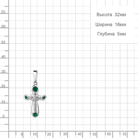 Подвеска Аквамарин - Серебро 925, Агат (арт. 2225209.5)
