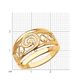 Кольцо Diamant - Серебро 925 (арт. 93-110-00667-1)