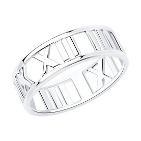 Кольцо SOKOLOV - Серебро 925 (арт. 94013318)