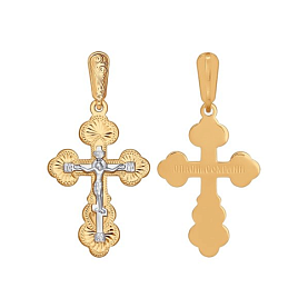 Подвеска Diamant - Золото 585 (арт. 51-131-01385-1)