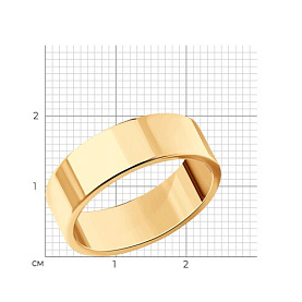 Кольцо SOKOLOV - Серебро 925 (арт. 93011152)