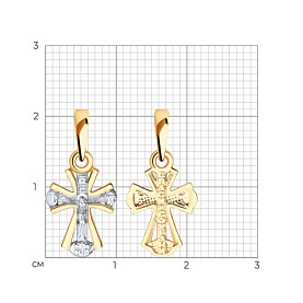 Подвеска SOKOLOV - Золото 375 (арт. 121410-4)
