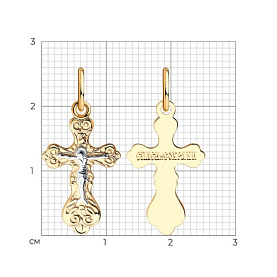 Подвеска SOKOLOV - Золото 585 (арт. 120086)