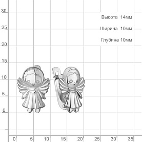 Серьги Аквамарин - Серебро 925 (арт. 34750.5)