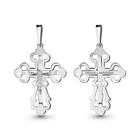 Подвеска Аквамарин - Серебро 925 (арт. 12910.5)