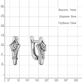 Серьги Аквамарин - Серебро 925, Фианит (арт. 49414А.5)