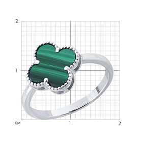 Кольцо SOKOLOV - Серебро 925, Малахит (арт. 83010264)