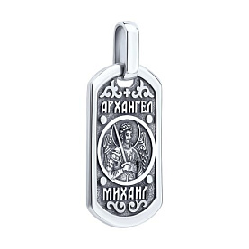 Подвеска SOKOLOV - Серебро 925 (арт. 95030285)