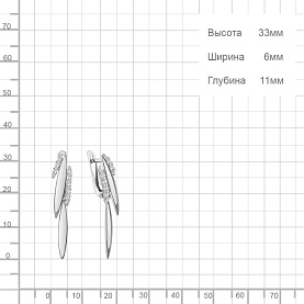 Серьги Аквамарин - Серебро 925, Фианит (арт. 49772А.5)