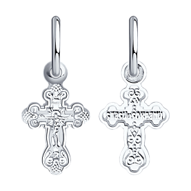 Подвеска SOKOLOV - Серебро 925 (арт. 94120105)