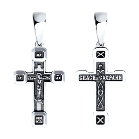 Подвеска SOKOLOV - Серебро 925 (арт. 95120079)