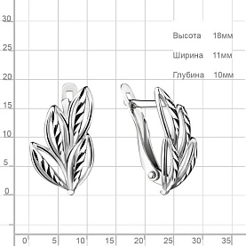 Серьги Аквамарин - Серебро 925 (арт. 30608.5)