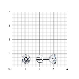 Серьги SOKOLOV - Серебро 925, Фианит (арт. 94025227)