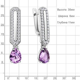 Серьги Аквамарин - Серебро 925, Аметист, Фианит (арт. 40055404А.5)