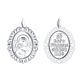 Подвеска Diamant - Серебро 925 (арт. 94-130-01040-1)