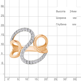 Кольцо Аквамарин - Серебро 925, Фианит (арт. 600487А.6)