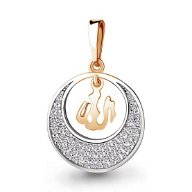 Подвеска Аквамарин - Золото 375, Фианит (арт. 21114А.8)