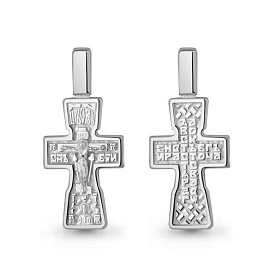 Подвеска Аквамарин - Серебро 925 (арт. 14853.5)