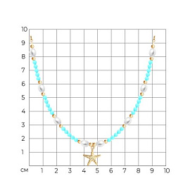 Колье Diamant - Серебро 925, Бирюза, Жемчуг культивированный (арт. 93-370-00028-1)