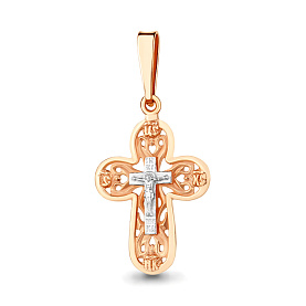 Подвеска Аквамарин - Серебро 925 (арт. 12029.6)