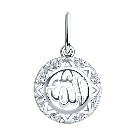 Подвеска SOKOLOV - Серебро 925, Фианит (арт. 94031198)