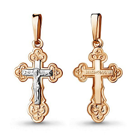 Подвеска Аквамарин - Золото 375 (арт. 11991.8)