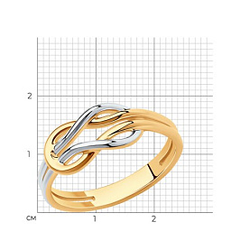 Кольцо SOKOLOV - Серебро 925 (арт. 93010832)