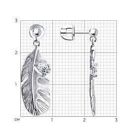 Серьги SOKOLOV - Серебро 925 (арт. 94023834)