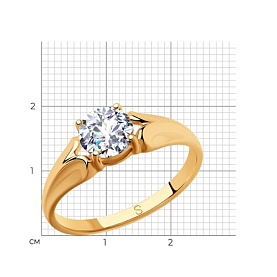 Кольцо SOKOLOV - Серебро 925, Фианит (арт. 93010796)