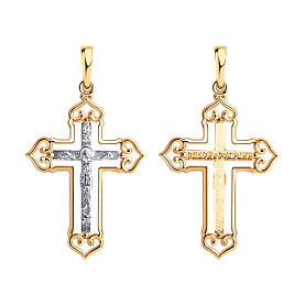 Подвеска Diamant - Серебро 925 (арт. 93-131-00908-1)