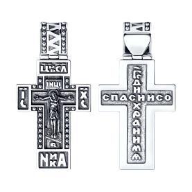 Подвеска SOKOLOV - Серебро 925 (арт. 95120050)