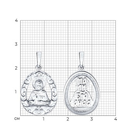 Подвеска SOKOLOV - Серебро 925 (арт. 94033322)