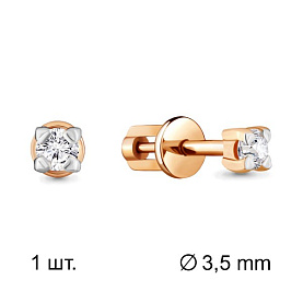 Серьга Аквамарин - Золото 375, Фианит (арт. 435061.8)